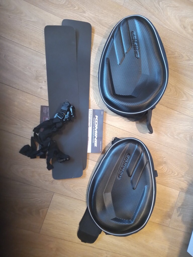 komine panniers